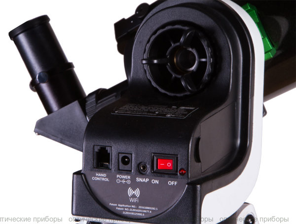 Sky-Watcher MAK127 AZ - Image 2