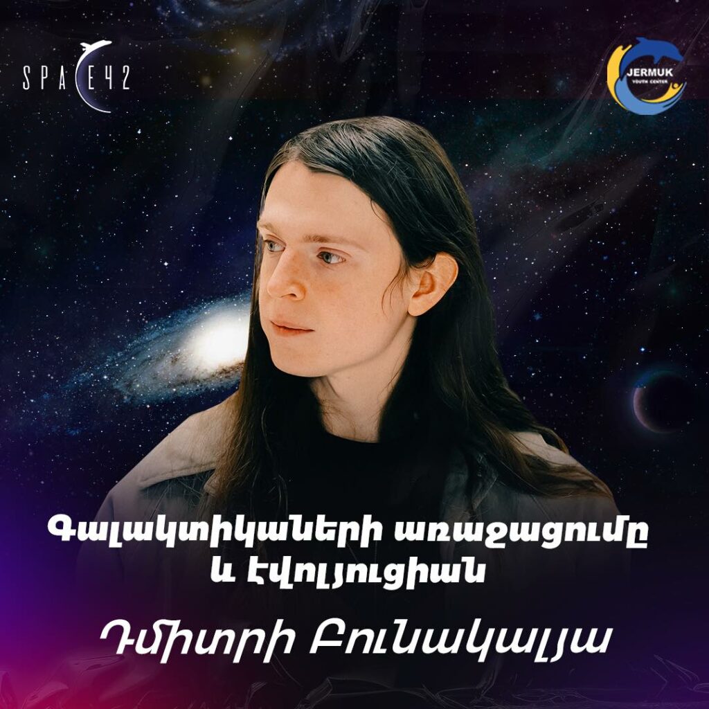 454499480_1069729785158242_322251921979198717_n